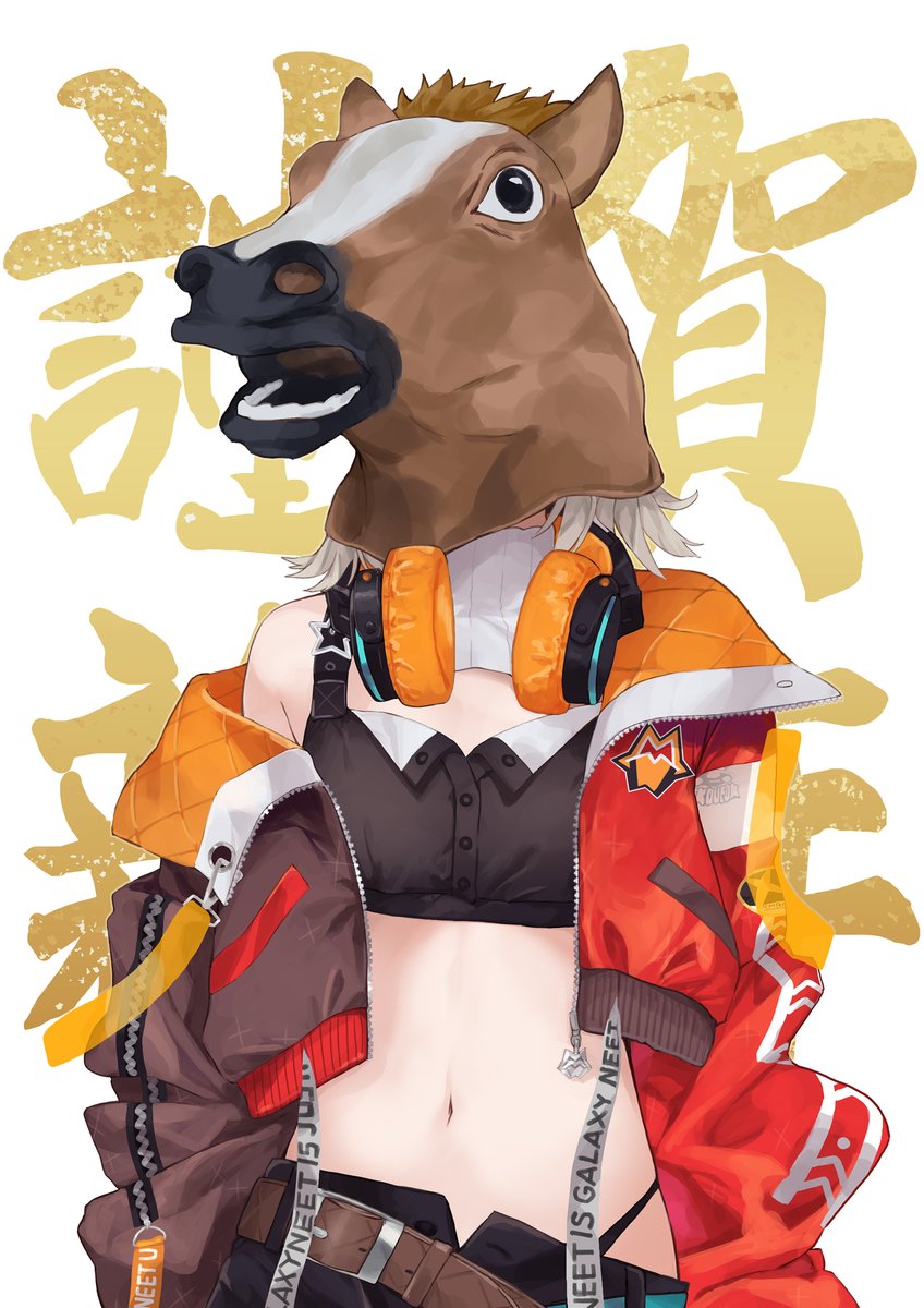 こんきと tweet media