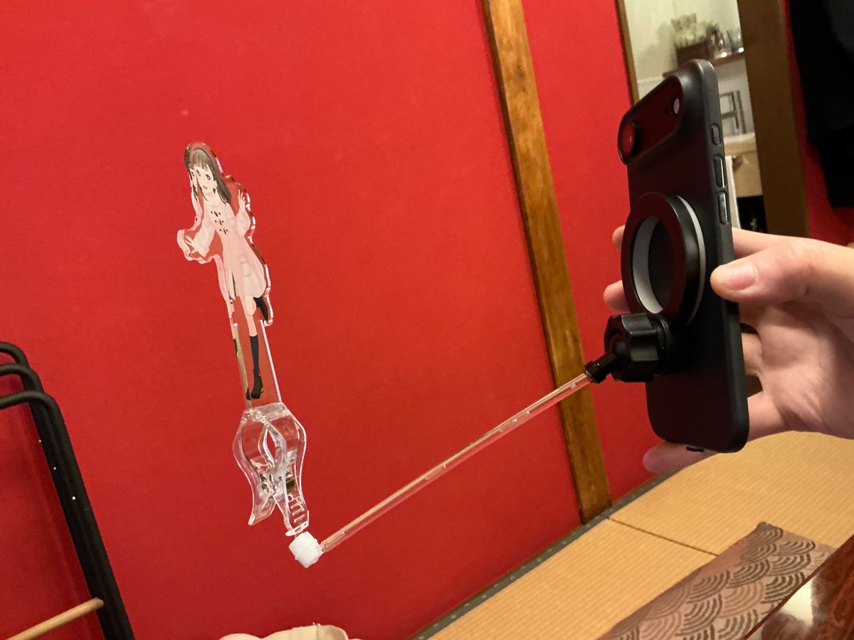 Doni (@DoniRin98) / Posts / X