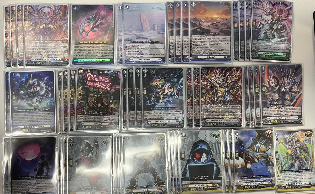 ヴァンガードデッキ販売情報 ・オルフィスト ￥8800- ・ヴェイズルーグ