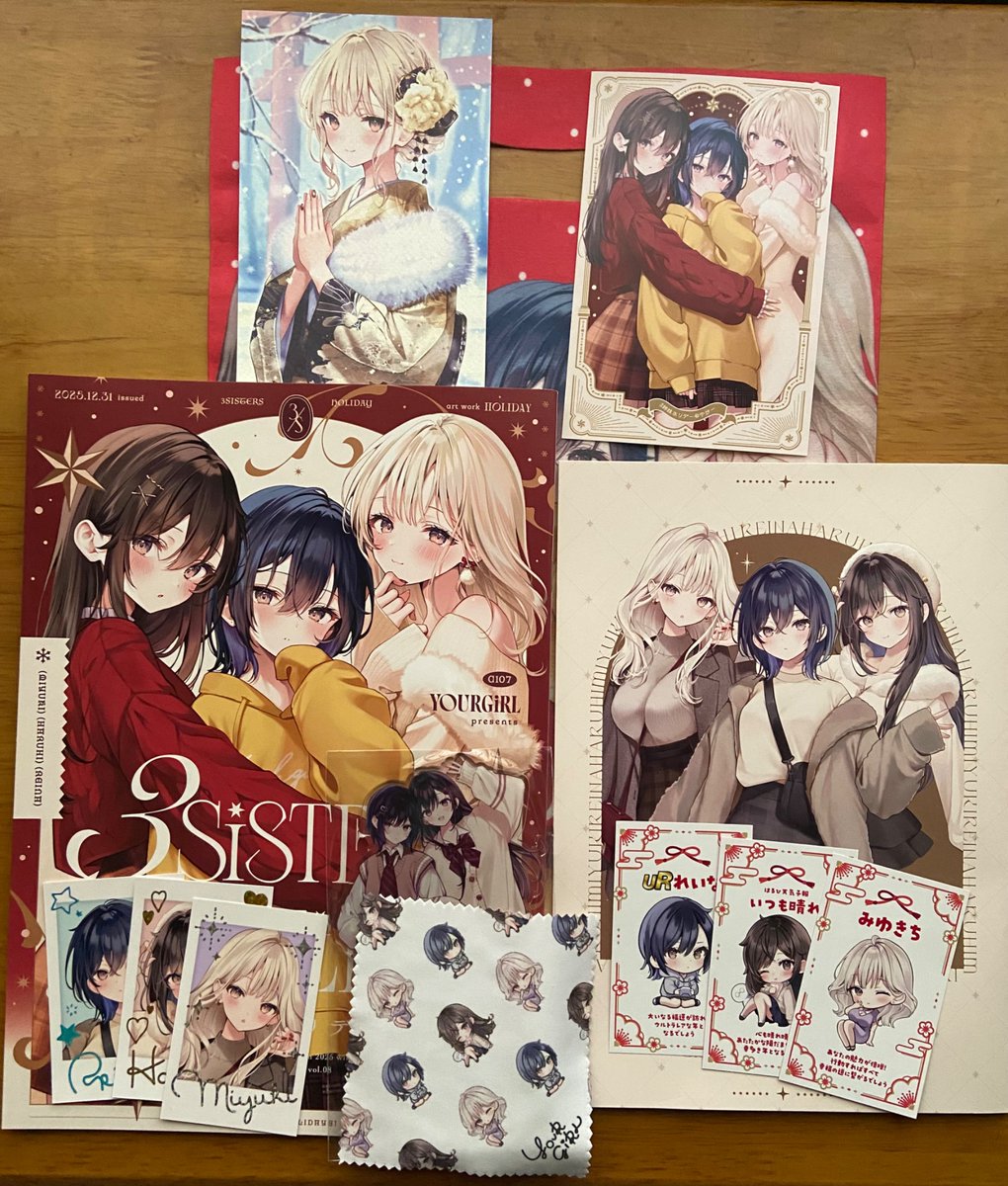 ゆがー@1/18 こみトレC42ab (@yugirlpict) / Posts / X