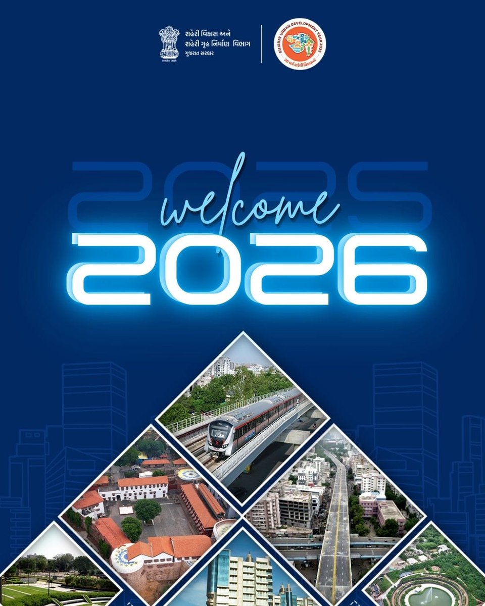 Welcoming 2026 with a commitment to sustainable, inclusive, and Future-Ready Urban Development in Gujarat.