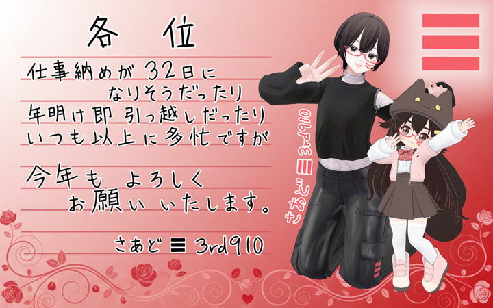 Third_910's tweet photo. https://t.co/UgPtT6eu4e