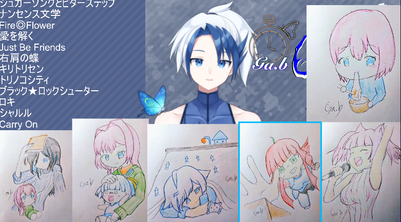 GHOST000gab1119's tweet photo. 【固定】
世界は希望に満ちている
されど、
世界は絶望で出来ている
絶望を乗り越えた人に
希望を勝ち取る権利が与えられる
どうも
皆さん、絶望してますか？
絶望に挑む人達を応援する
ゲームしたり絵を描いたりする
個人Vtuber
悪の組織同好会サークル
財団GHOST代表
Ga.bと書いてギャッブといいます YouTube→https://t.co/0hZ2w6eT2D…
BlueSky→https://t.co/jBk4ztvszb……
FA→#ギャブラート
FA2→#楽し気な財団幹部
最近描いた絵→#勝手にヴィランシリーズ
配信及び総合→#財団GHOST
