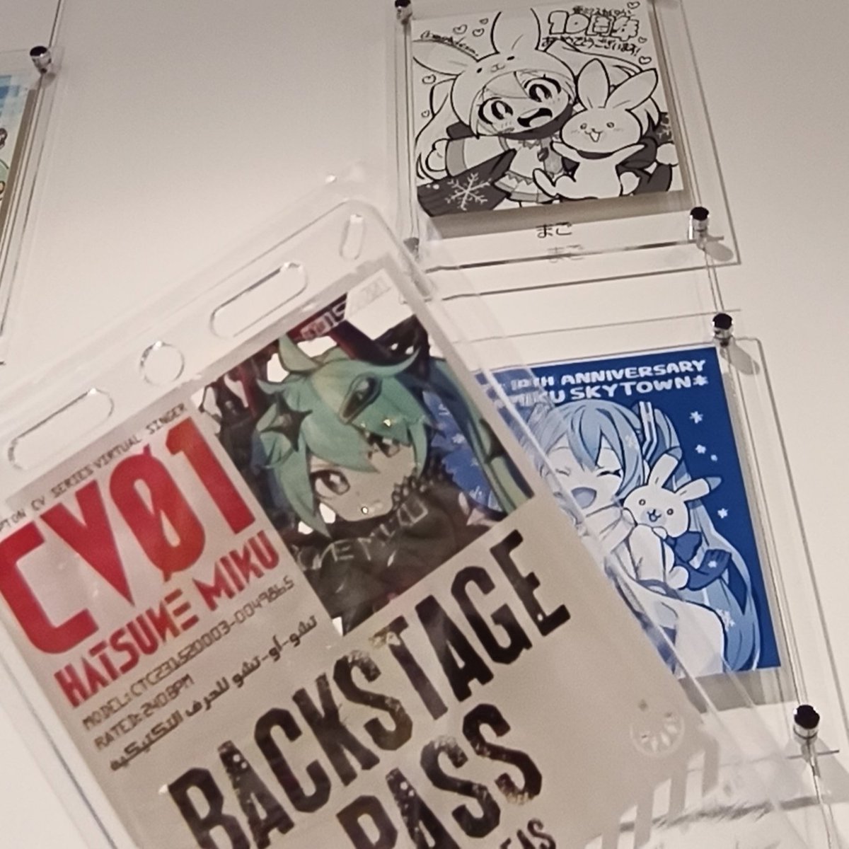 スカイタウンに中央町戦術工芸さん商品置くのよくないって〜買っちゃう