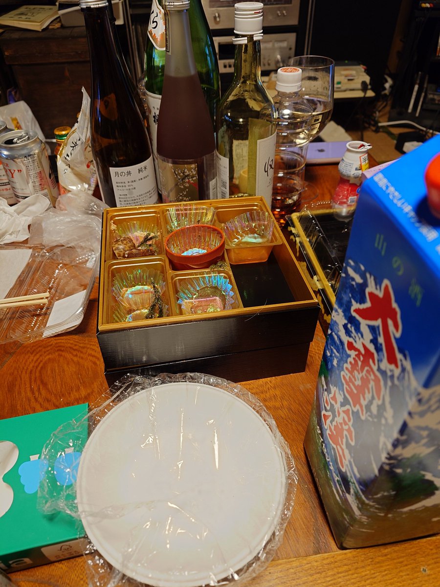 sensuiKZHR's tweet image. ←ビフォー
アフター→