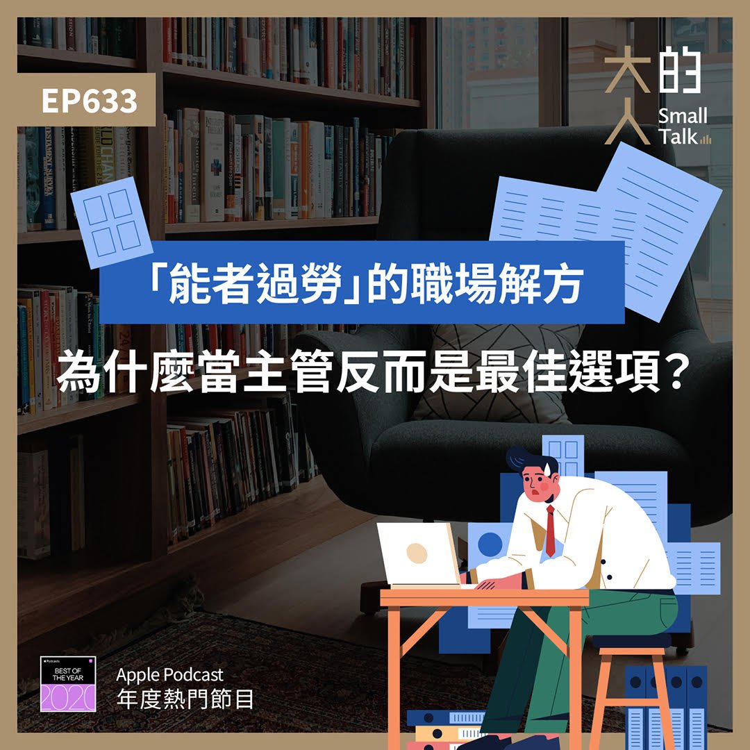 張國洋 tweet media