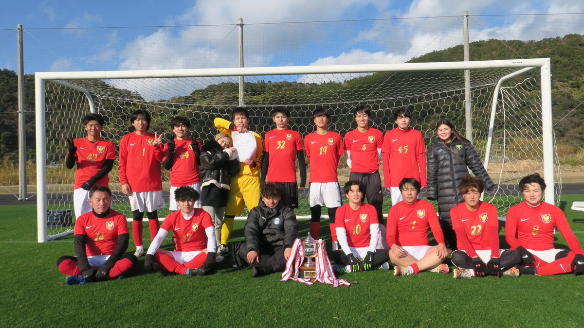 ibusuki_fa's tweet photo. 第61回指宿市新春サッカー大会
結果
Ａグループ
優勝　AVANT.FC OB
準優勝　02 generations
 
Ｂグループ
優勝　スカイメレンズ
準優勝　Rebirth
 
Ｃグループ
優勝　SECOND GROUND
準優勝　かいもんFC OB
 
#指宿市
#新春サッカー大会 https://t.co/olDYrcwfth