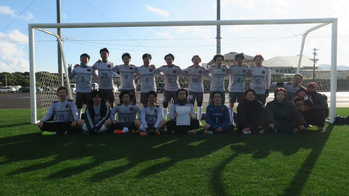 ibusuki_fa's tweet photo. 第61回指宿市新春サッカー大会
結果
Ａグループ
優勝　AVANT.FC OB
準優勝　02 generations
 
Ｂグループ
優勝　スカイメレンズ
準優勝　Rebirth
 
Ｃグループ
優勝　SECOND GROUND
準優勝　かいもんFC OB
 
#指宿市
#新春サッカー大会 https://t.co/olDYrcwfth