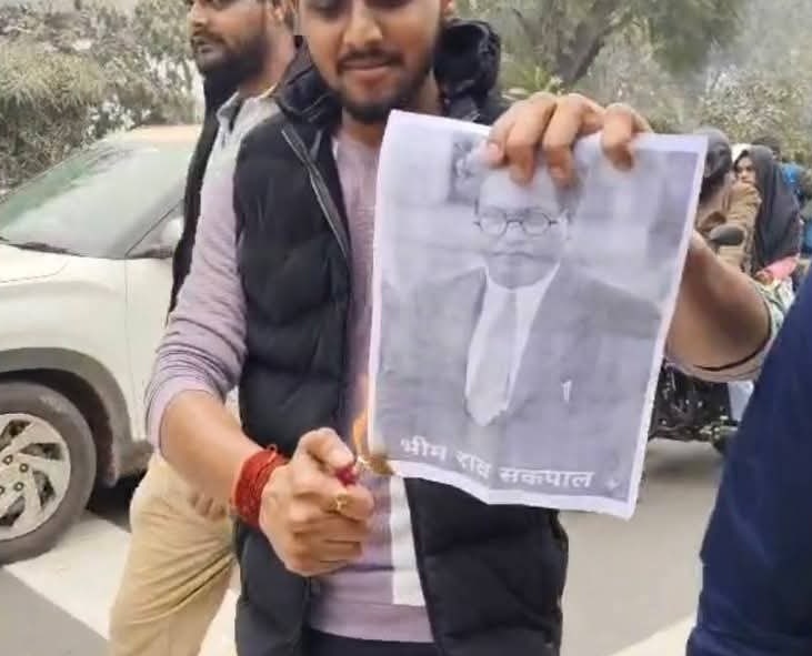 Burning pictures of Dr. Babasaheb Ambedkar is an anti-national act.

This Manuwadi mindset has no place in a constitutional democracy.

When will these anti-national people be arrested?