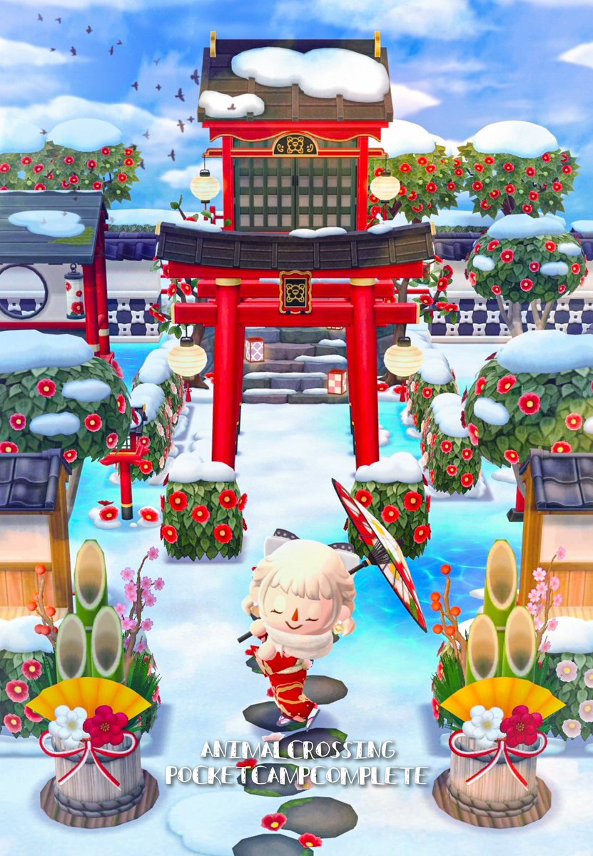 くるみ tweet media