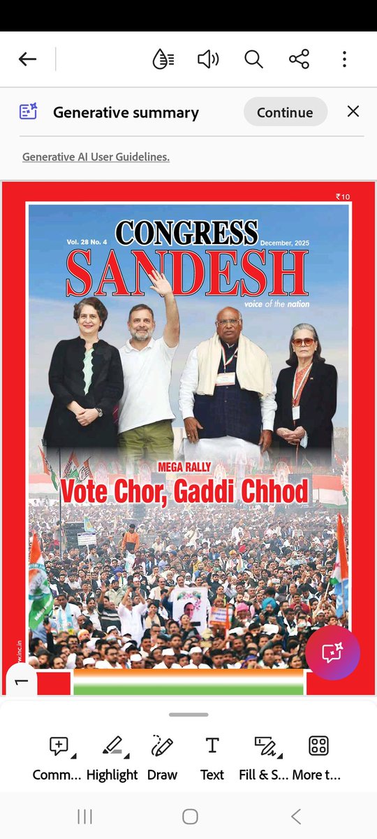 Drratnapandey's tweet photo. बाबा साहेब अम्बेडकर और महिला सशक्तिकरण विषय पर लिखे मेरे विचारों को कॉंग्रेस "संदेश" में स्थान देने के लिए @SachinAhimsa सर को सादर धन्यवाद.
#Amedkar
@RahulGandhi
@priyankagandhi @LambaAlka @INCIndia @Pawankhera @INCSandesh @AICCMedia https://t.co/GqQSR6Ymj2