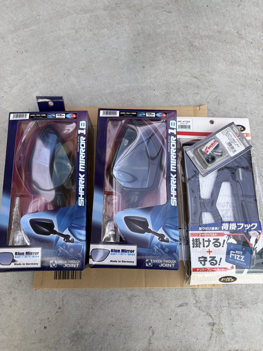 kayopi🛵 (@buuuuunko333) / Posts / X