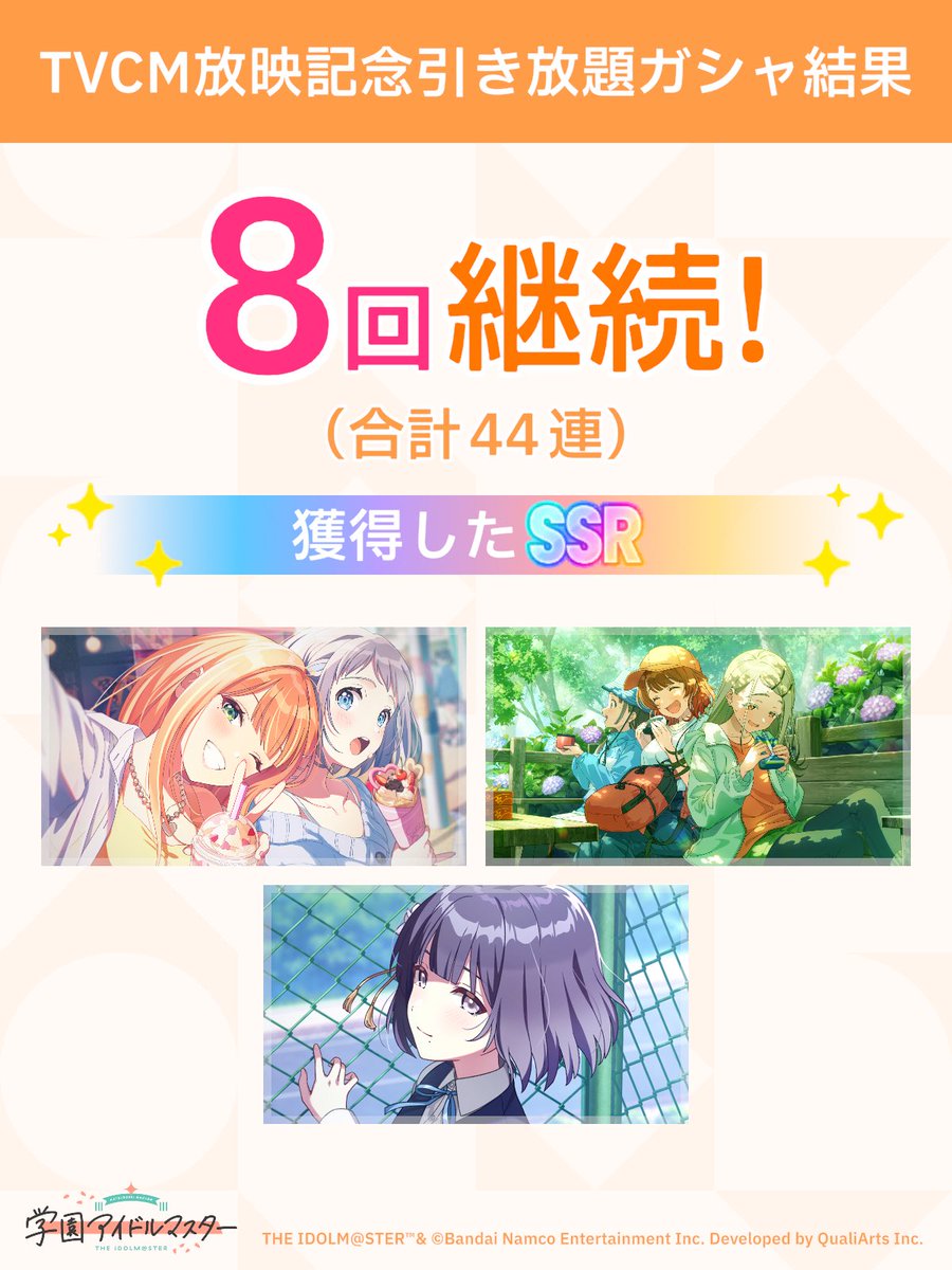 むーさん63 (@0x003f) / Posts / X