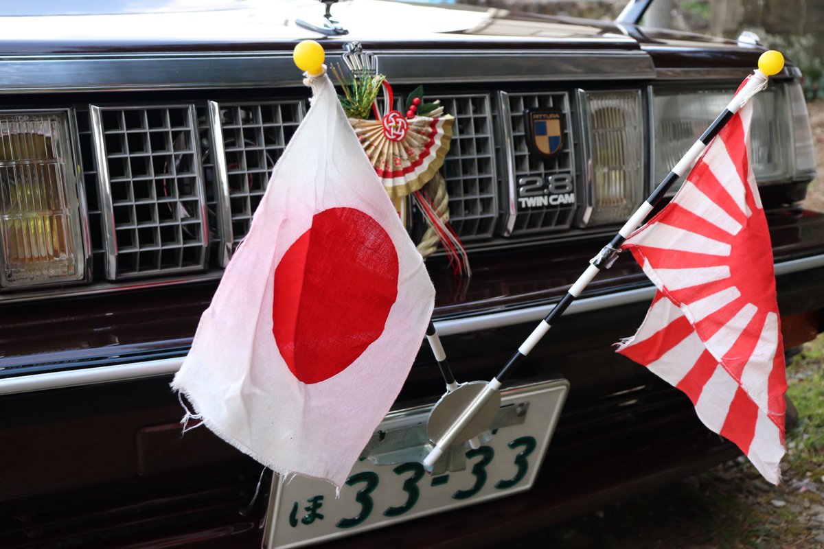 ひろし (@DS6rv) / Posts / X