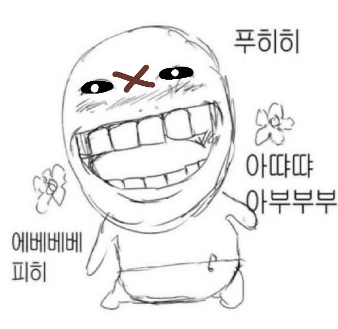 king_dosu's tweet photo. @HNH_GunPark @ToR3union https://t.co/jiYyX6xmM3