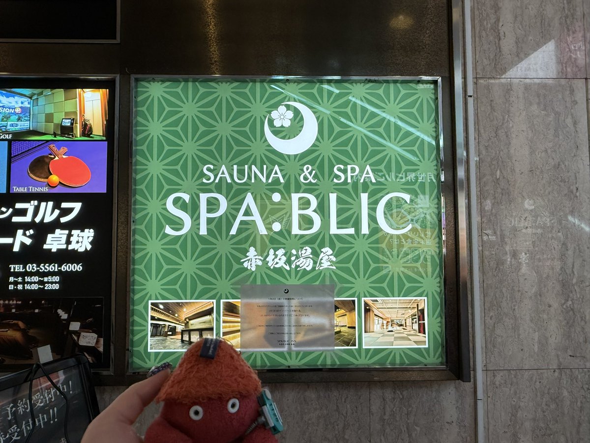 yuu. (@yuuuuy_42) / Posts / X