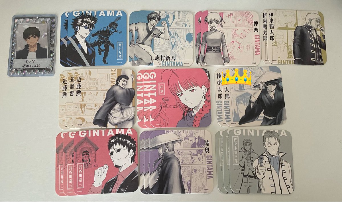 あいな🦅固ツイ必読 tweet media