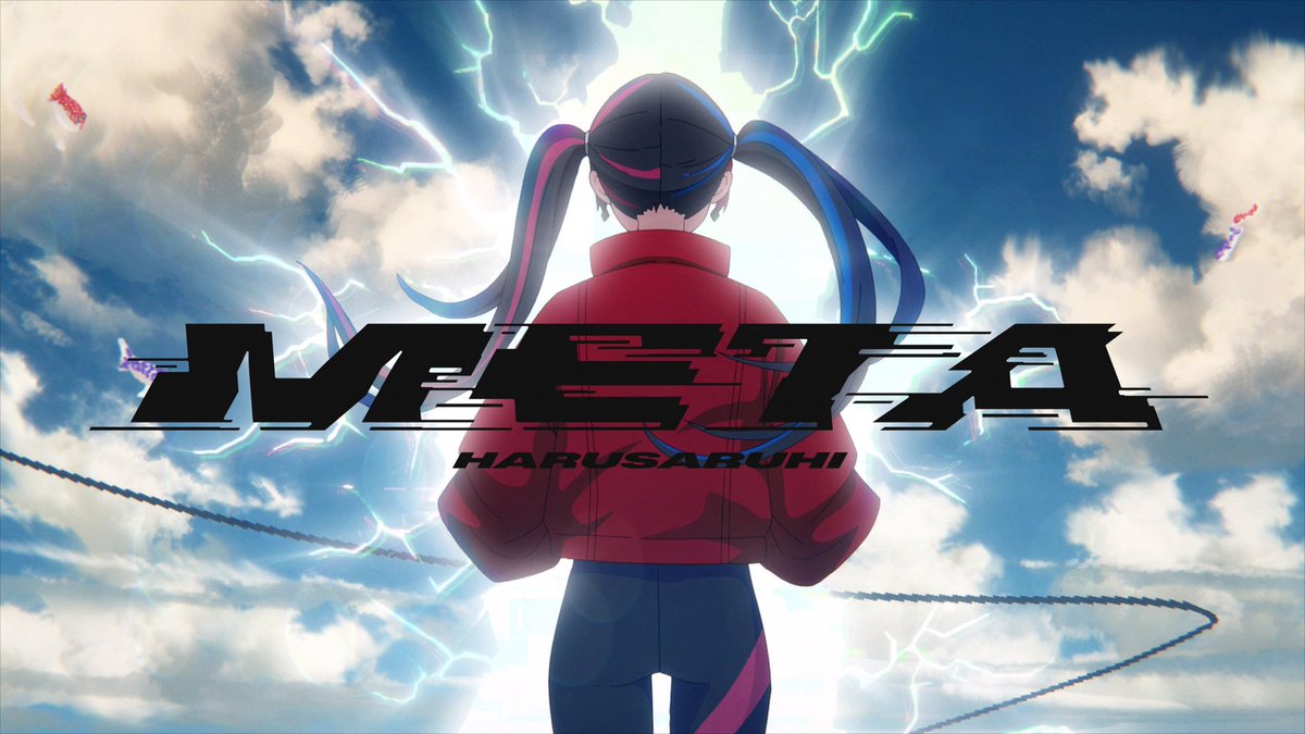 「META」1,000,000再生突破致しました!!🎉

私の可能性を広げてくれた曲。

沢山聴いてくれてありがとう、
これからも「META」が皆さんの心を燃やし続けますように…❤️‍🔥

▪︎ youtu.be/8Gq3aOjdQnM?si…

#春猿火META