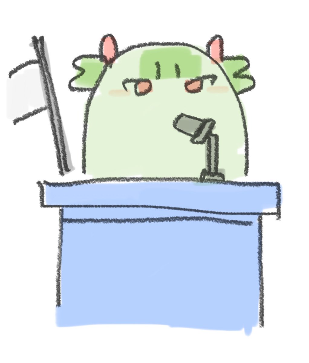 ちゅがー(非核化)🍎 