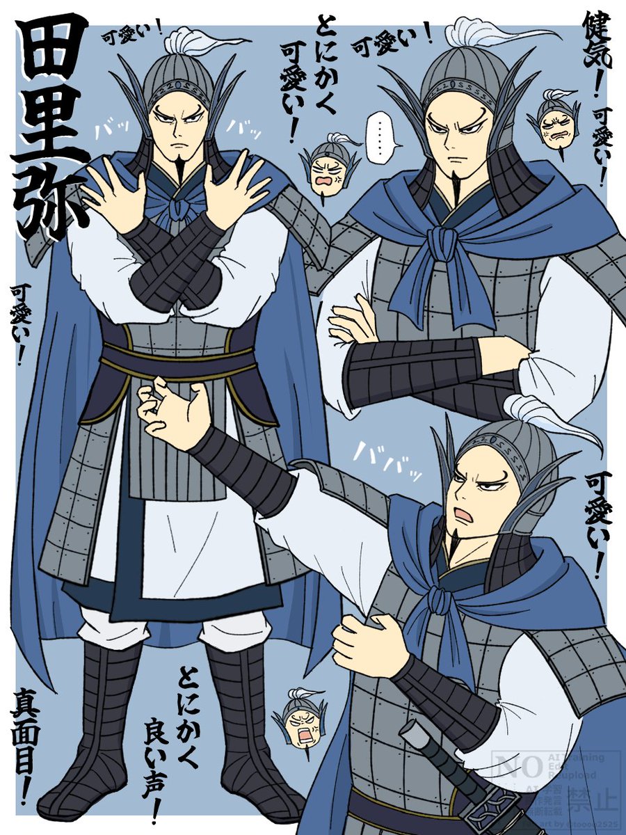 みりん (@mirin0926) / Posts / X