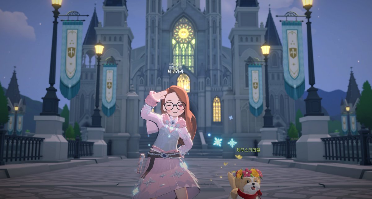 "큰 결심"

이번 환생은 이오리 커마로 가기로 했습니다