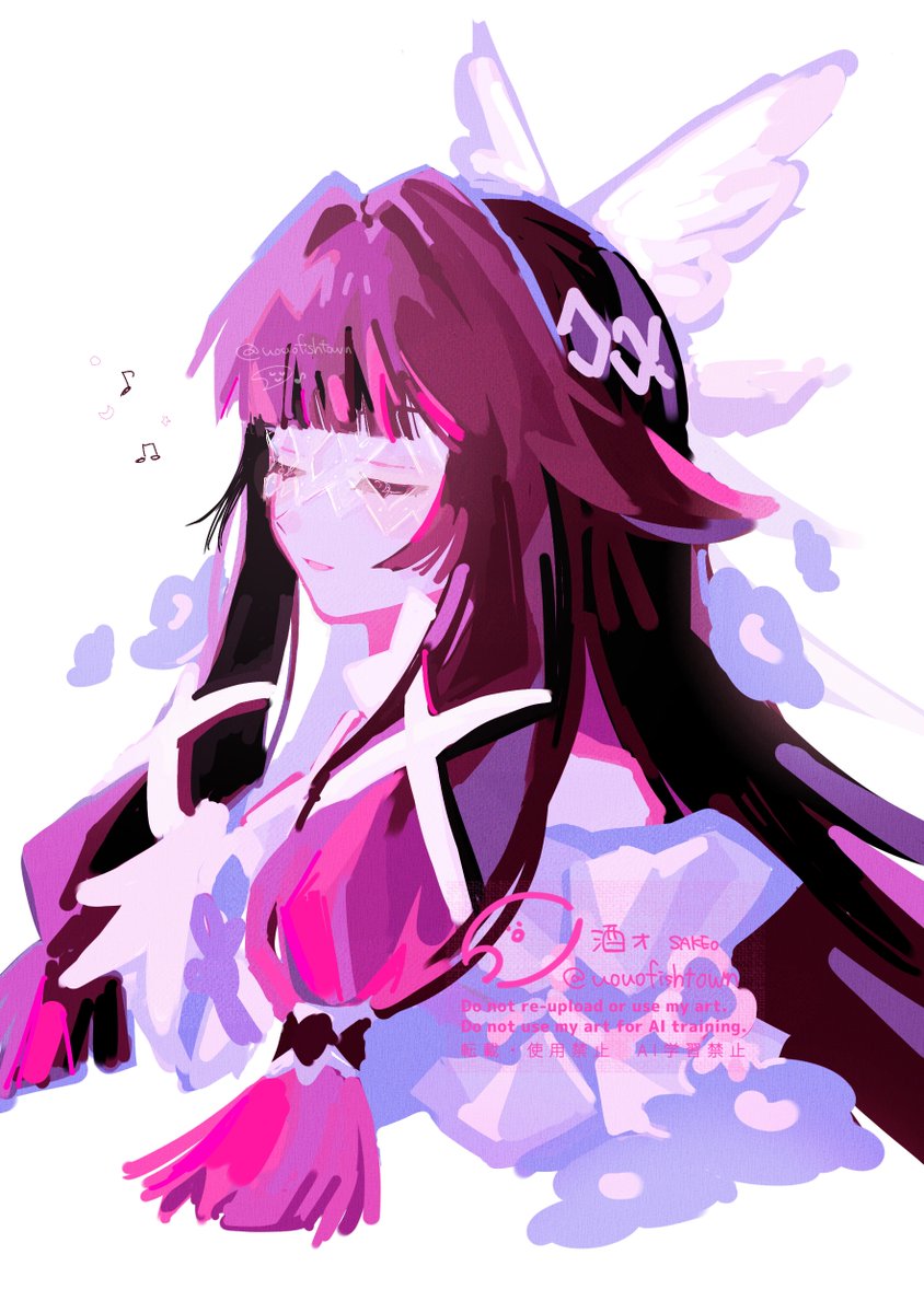 書き初めとする