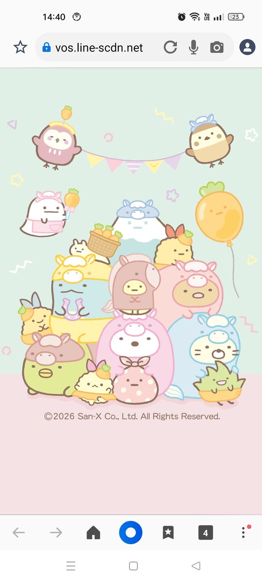 あけましておめでとうございます😊
去年は大変お世話になりました😊
今年もよろしくお願いします😊