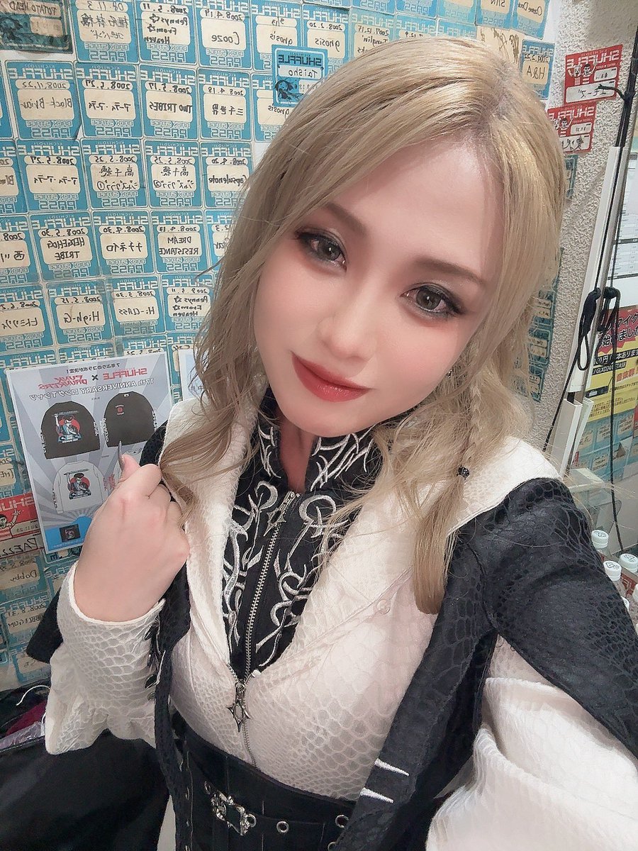 Post by Misaco / みちゃんこ on X: おはこん👑🐰