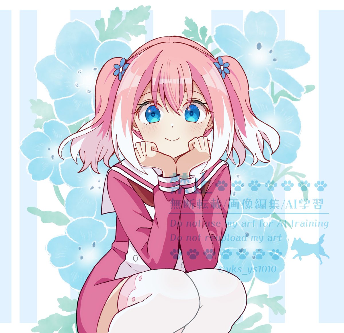 1巻特典の青花青目の７さんレアで可愛い～の絵