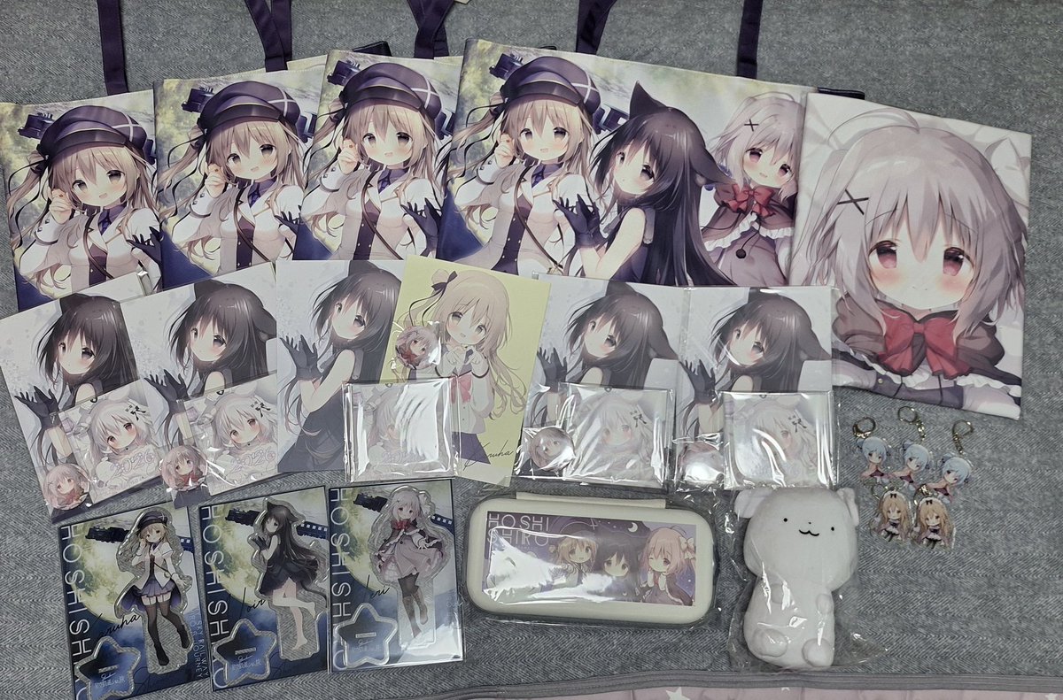 しらたま　つらら　くろいいぬ　ブランケット　コミケ 戦利品⑧ しらたま先生のサークルさんでとにかくたくさん！ 星シロ