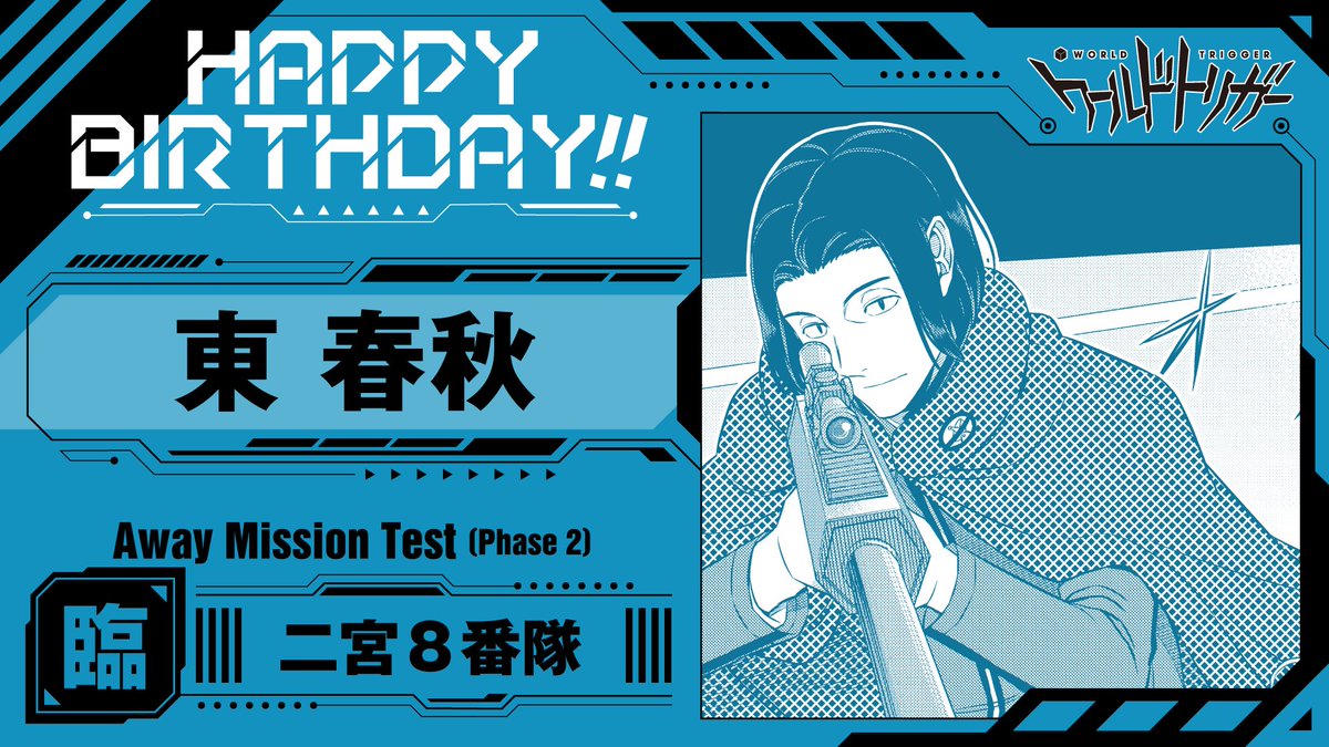 Fuka (@Fuka112414) / Posts / X