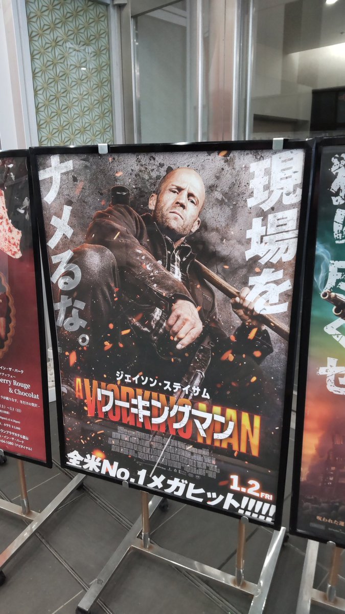 エリンギ (@__eringi_7) / Posts / X