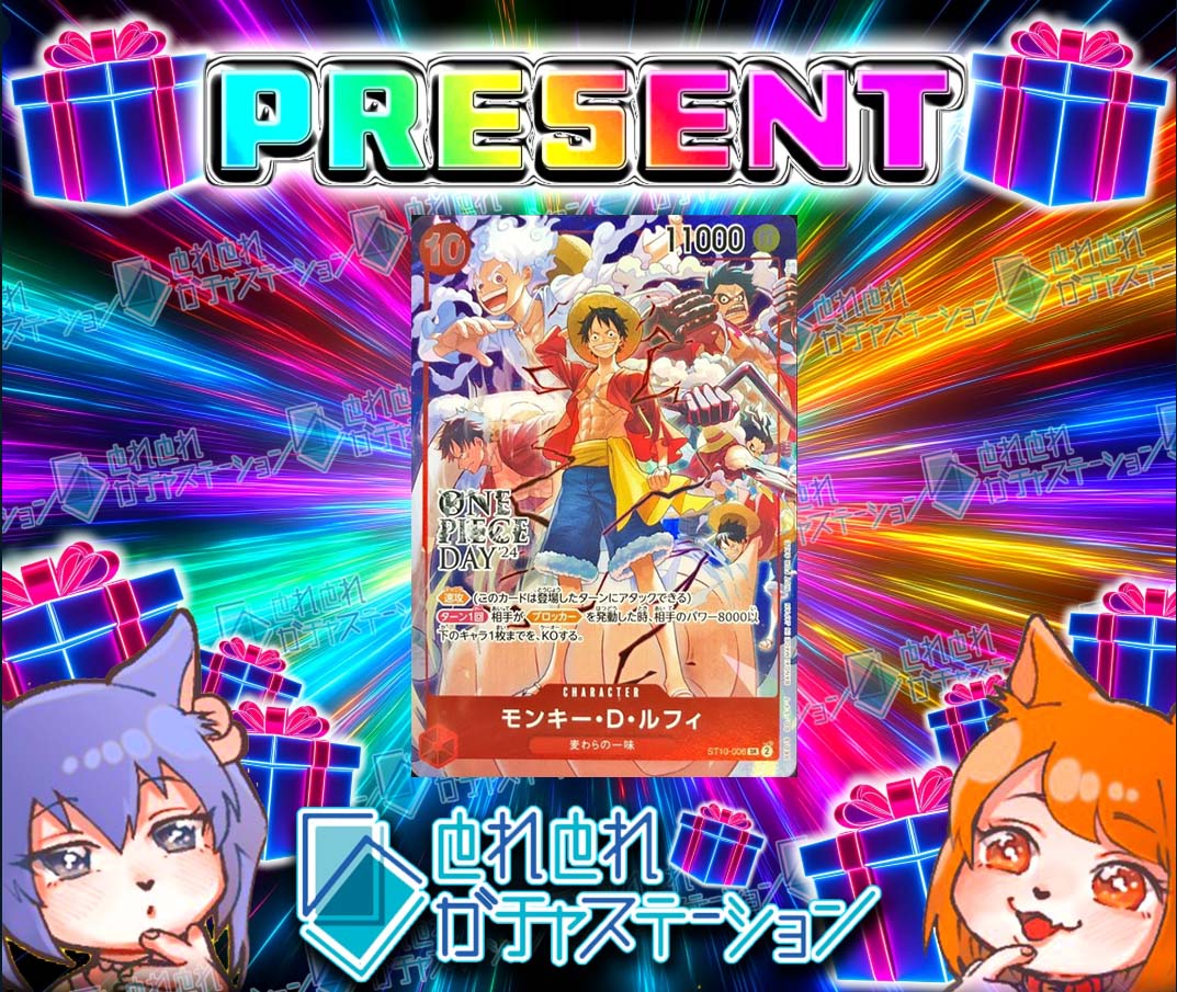 緊急入荷❗早い者勝ち❗無くなり次第終了❗ つくし (@tsukushi153) / Posts / X