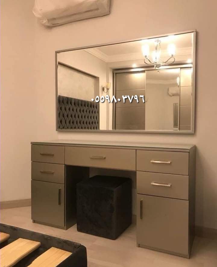 شراء اثاث مستعمل شمال الرياض