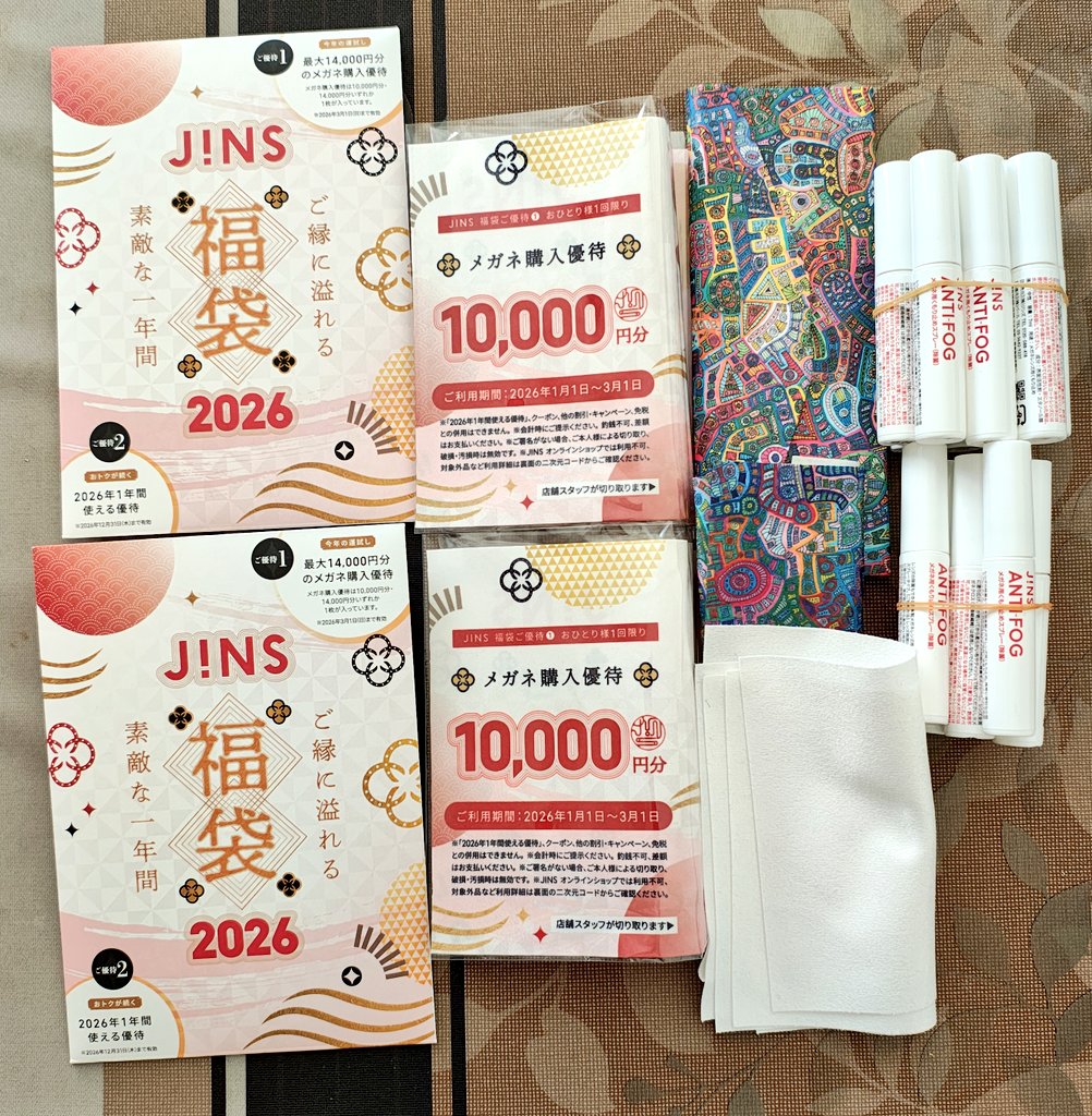 cheese (@cheese20881463) / Posts / X