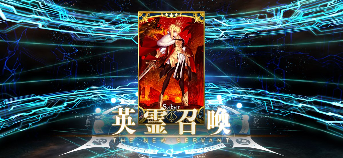 呼び符で来てくれた…
ありがとう。