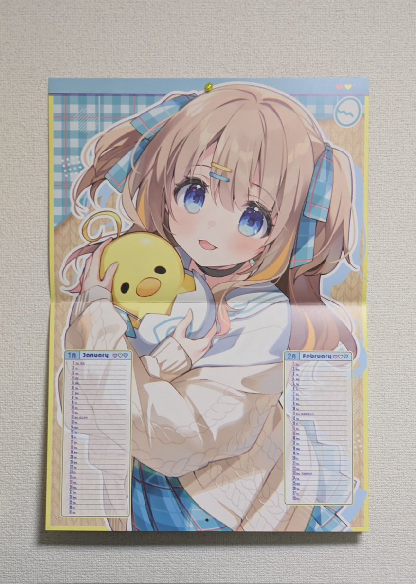 すいみゃ🍉C107*2日目(水)東ア-74a (@suimya) / Highlights / X