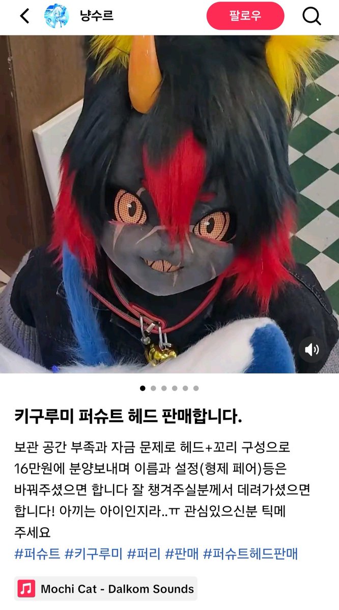 파는곳［◠↝@𝑮𝑺𝑬𝑶8] 테더해킹프로그램✓비트코인해킹✓이더리움해킹인천◠↝부산◠↝ŧ인천◠↝＊◠↝◠↝ĸ◠↝인천◠↝Ĳ.ffs..izu