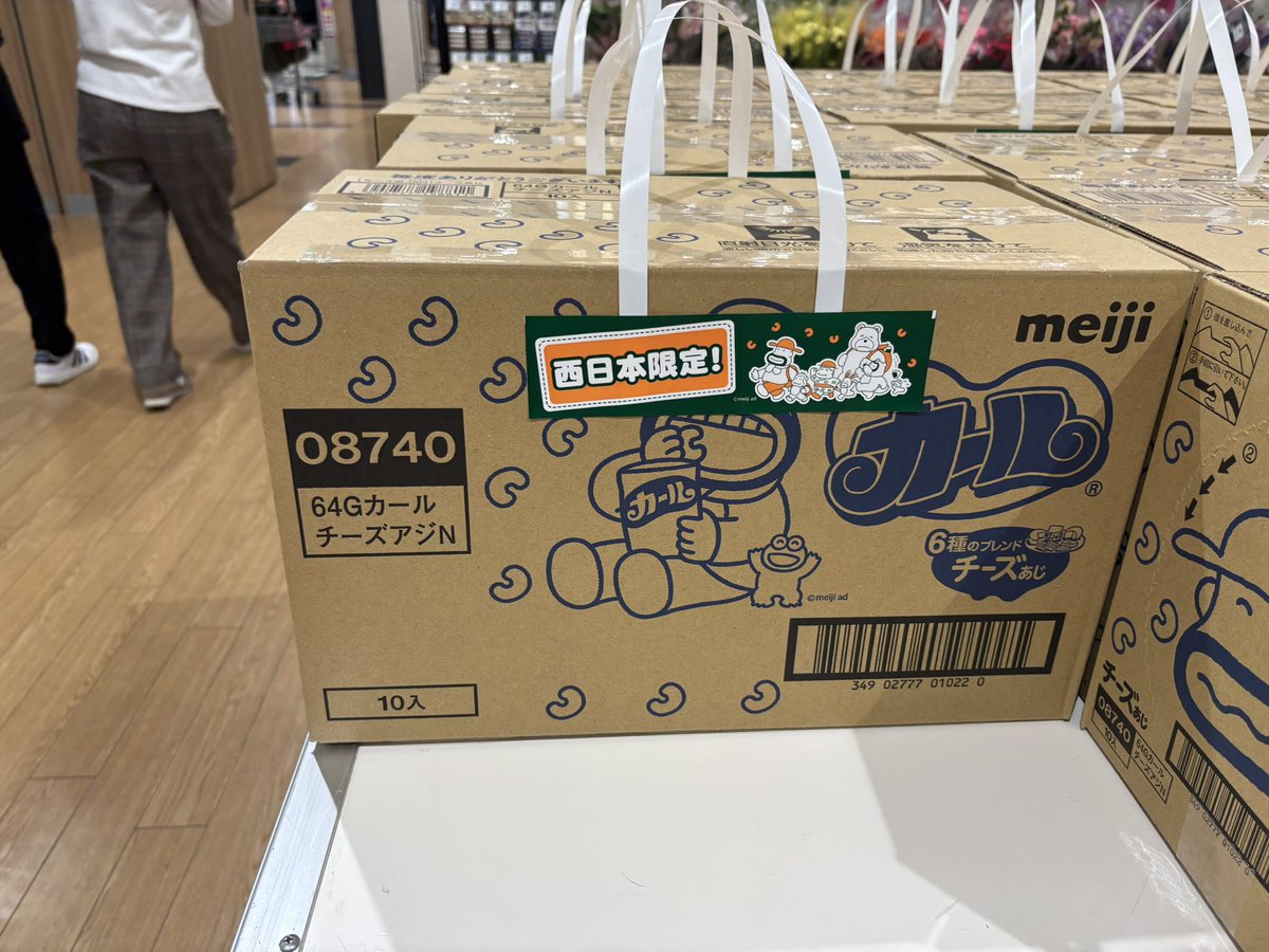 aki (@_a_k_i_) / Posts / X