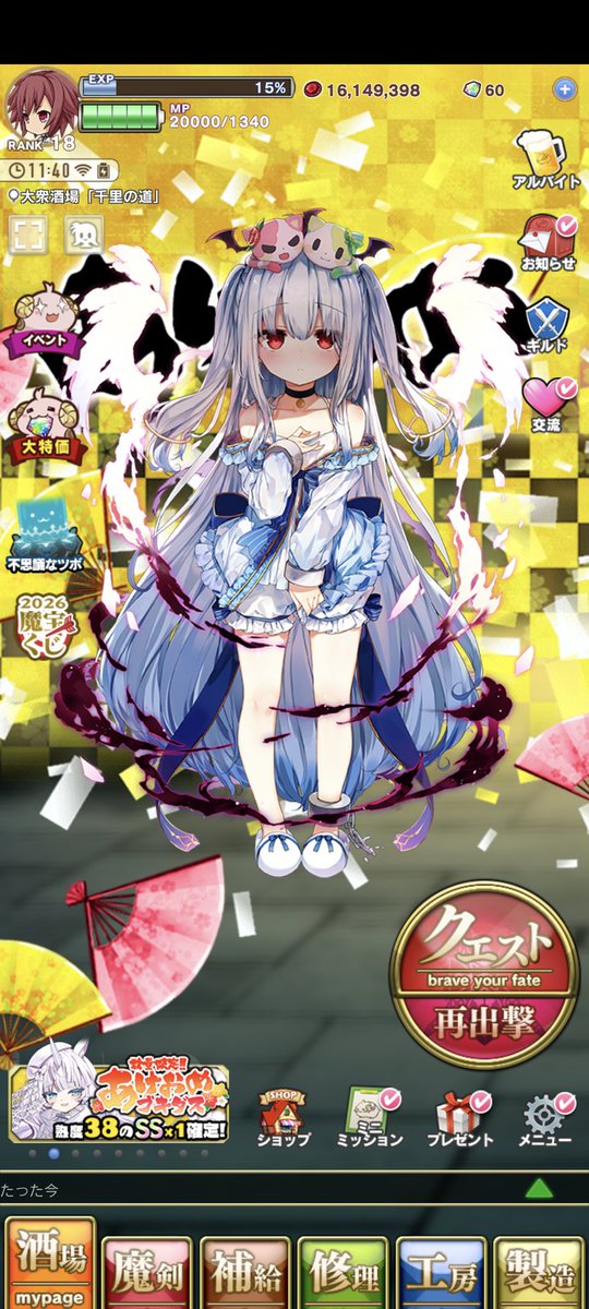 KANARIA🐤illustrator (@jJ7h7vH9pu6t1q2) / Posts / X