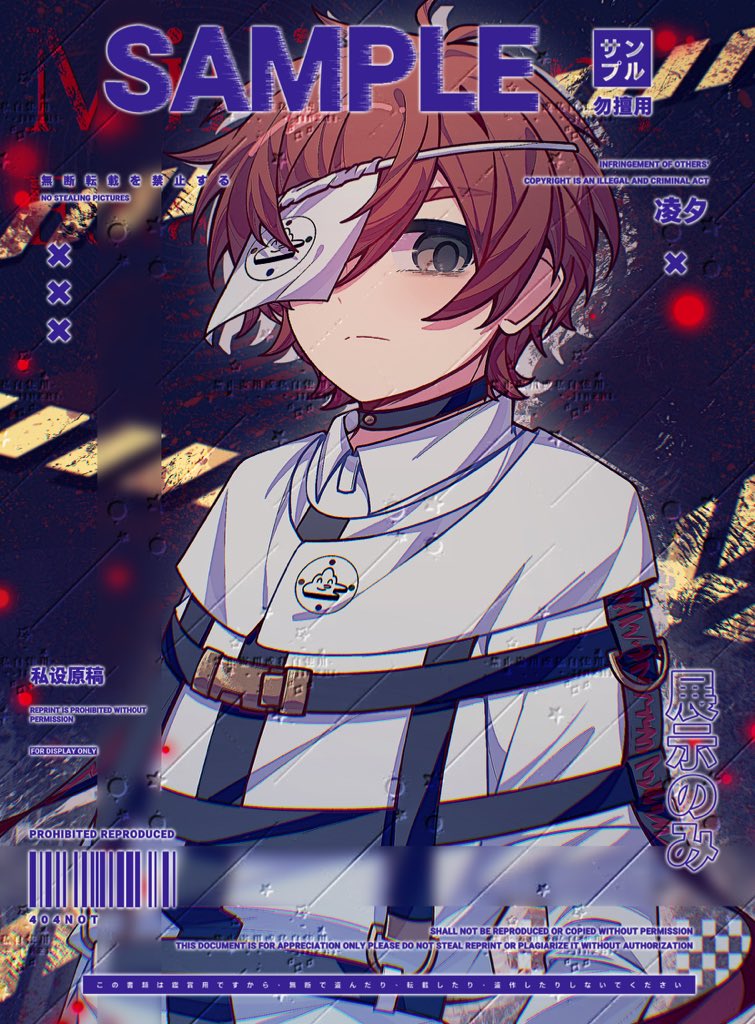 Iris(VGen Comm Open ) tweet media