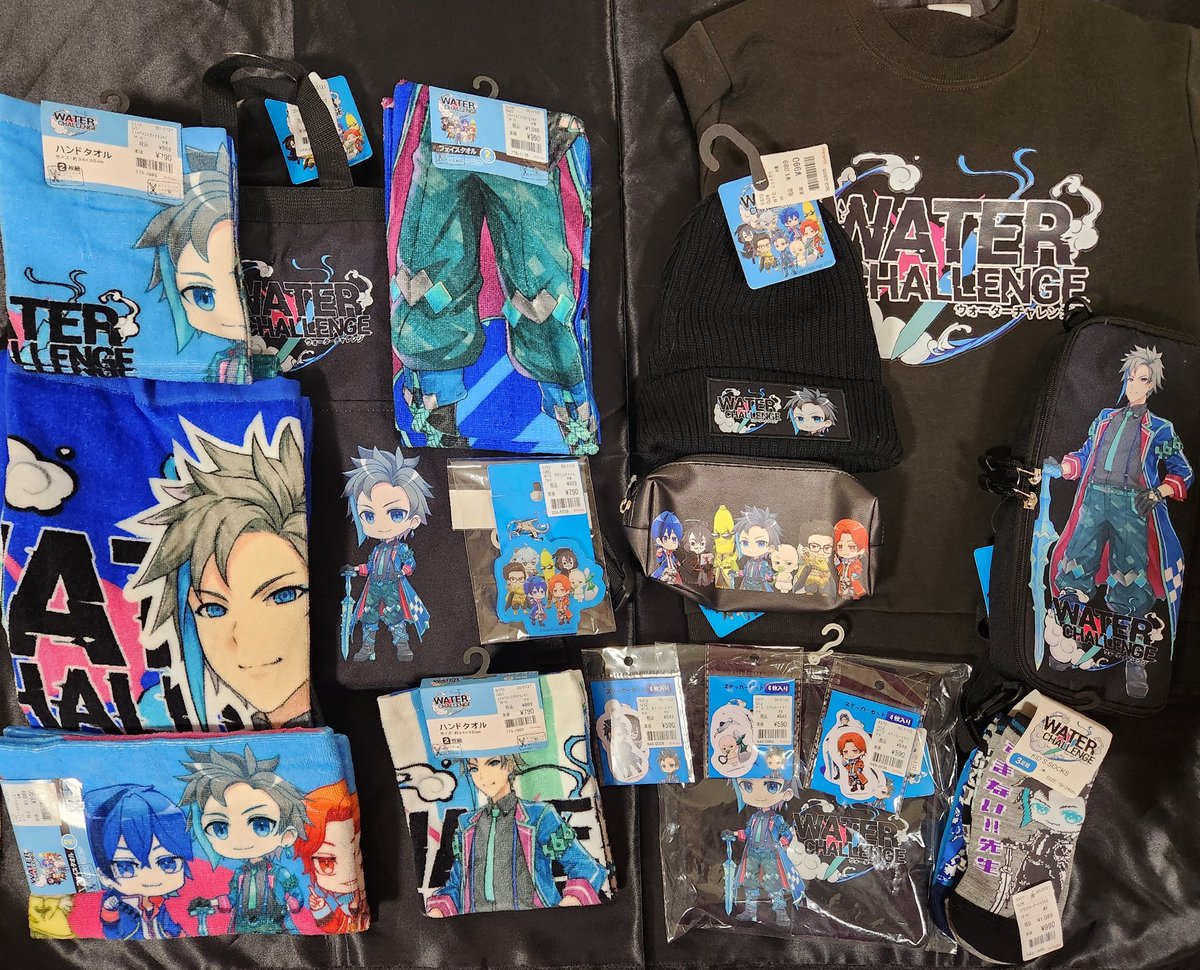 ウォーターチャレンジ