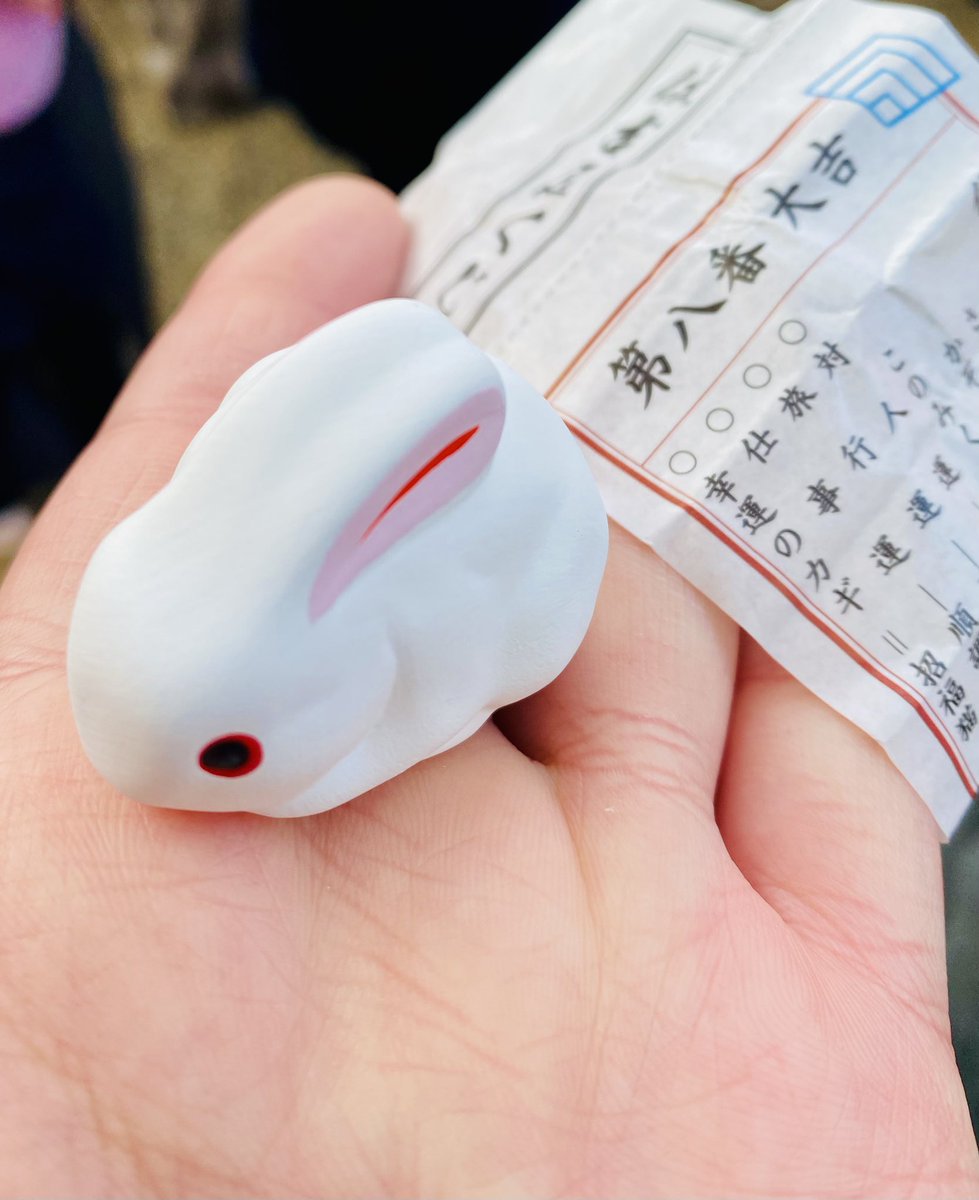 【台湾販売分】 あのうさぎ　ソフビ　sofvi すがはらゆうた 台湾販売分】 あのうさぎ ソフビ sofvi すがはらゆうた