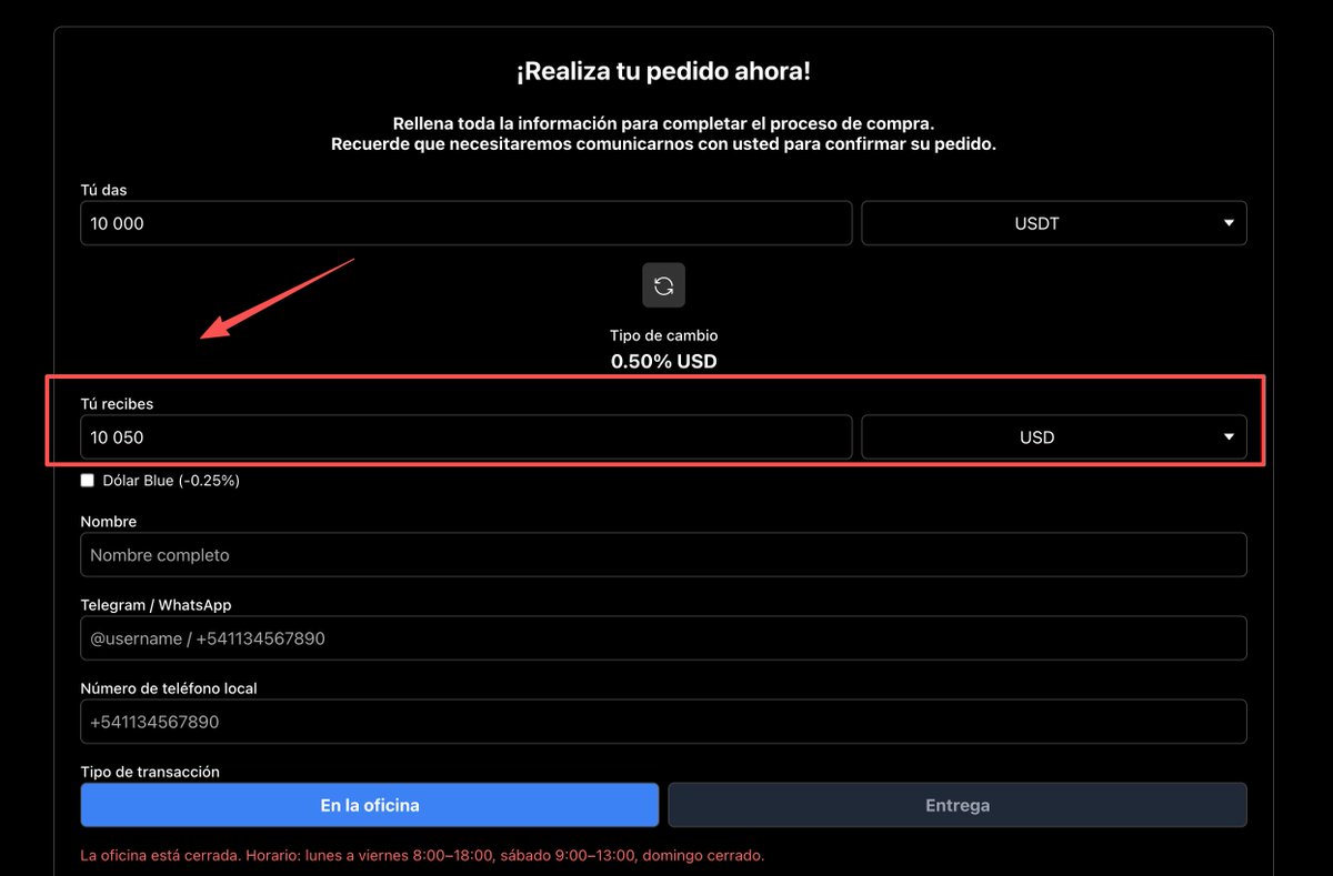 为什么在阿根廷，1wu能换10050 美金的现金呢？ 是因为美元现金不好存银行，或者不好带出境吗？ 还是啥原因导致美元还没有USDT值钱？