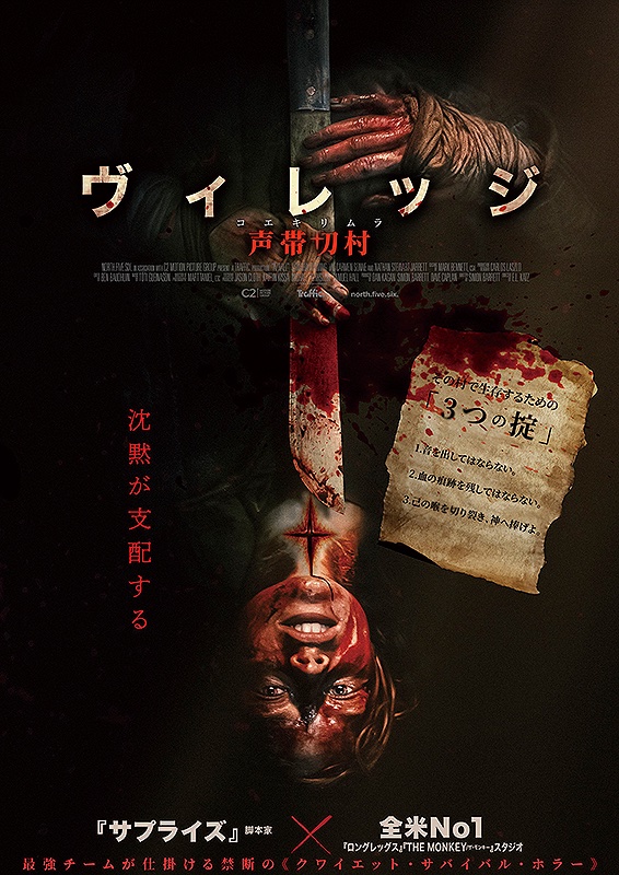 猫吉 (@nekokichi712) / Posts / X