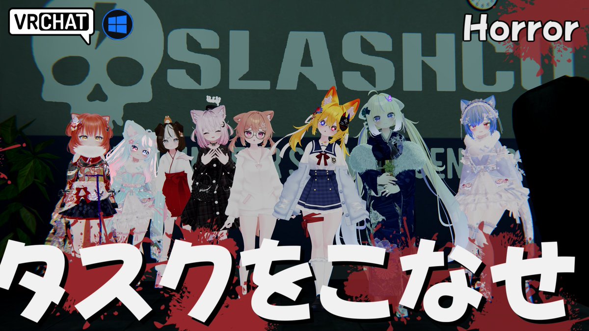 まな【MANA】 (@managame0907) / Posts / X