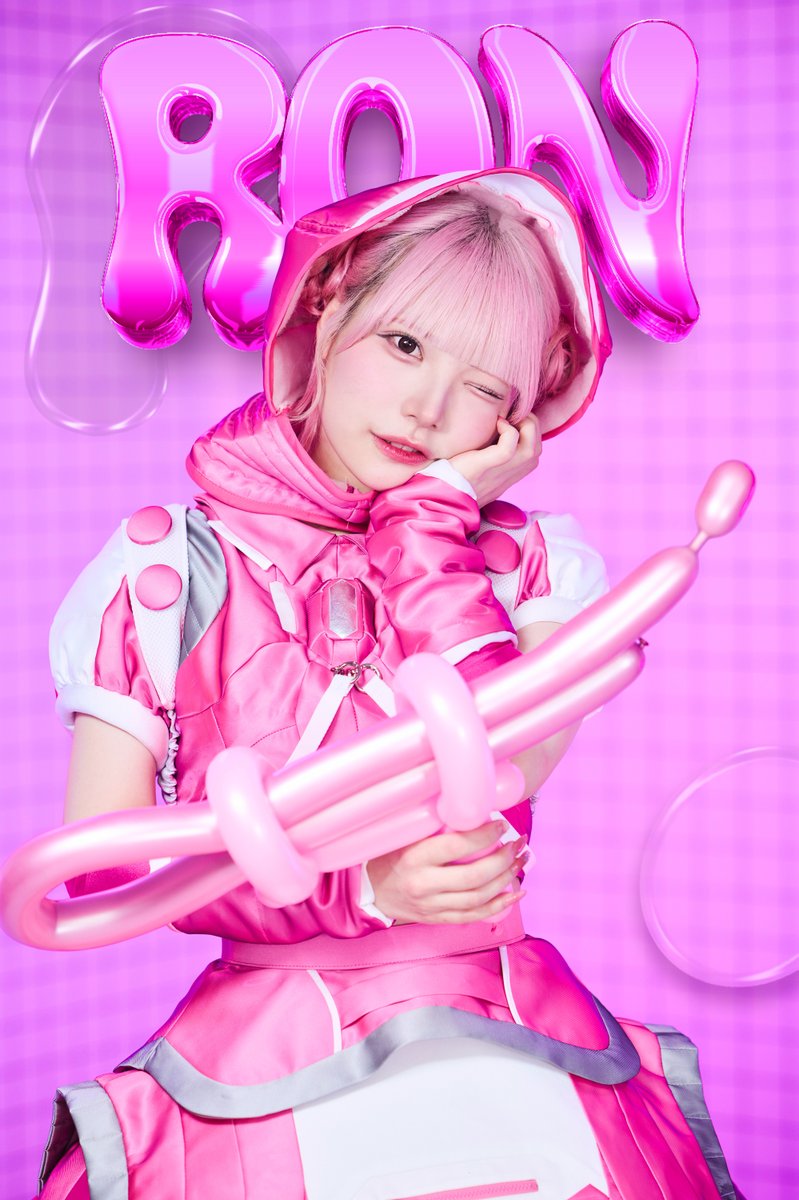 NANIMONO　輪廻ねる　セット売り 輪廻ねる (@NANIMONO_neru) / Posts / X