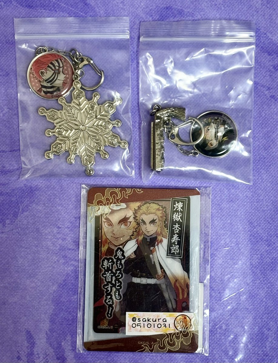 ハーニィ【プロカ必読】 (@Honey_seek) / Posts / X