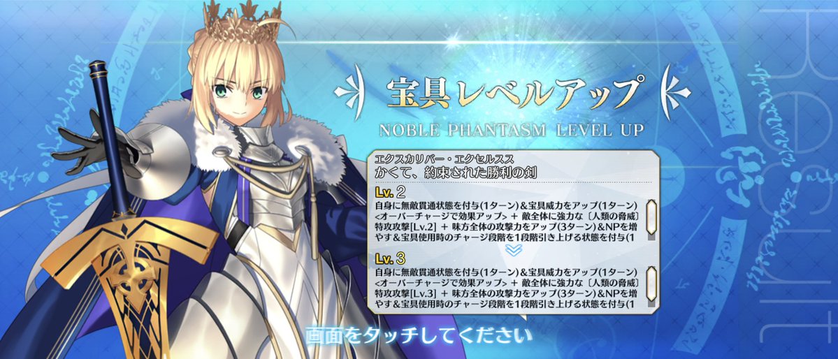 800個あった石ないなった。