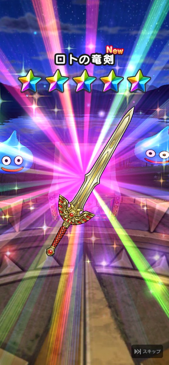 マヌル@小口投資家 (@dendrobium_mk2) / Posts / X